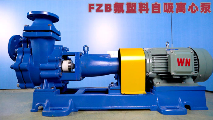 fzb氟塑料离心自吸泵
