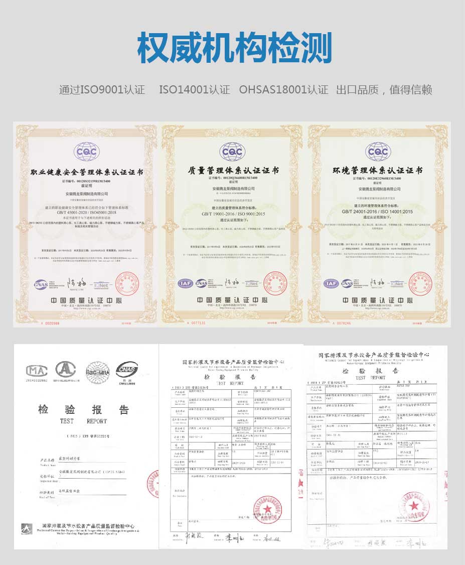 zcq不锈钢磁力自吸泵质量认证